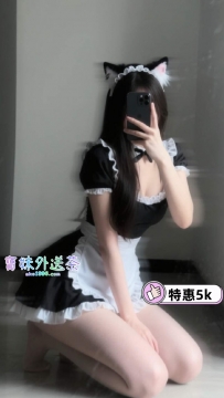 最近和男友分手了，下海緩解自己的寂寞