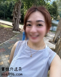幼稚園院長兼職，顔值漂亮