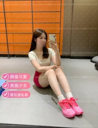 撩人存在的普拉提私教⭐