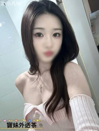 小凡~甜美秘書兼職，實則很反差