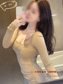 顔值高冷，實則床上很反差，可顔射