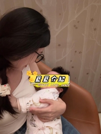 小孩四個月，出來貼補家用 #短期