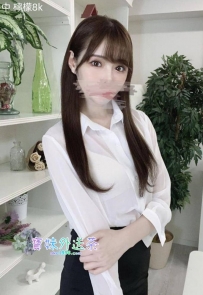 會夾，少女體香，溫柔小女友 日台混血