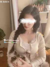 瑞瑞 皮膚很白皙，甜美氣質24y 5000