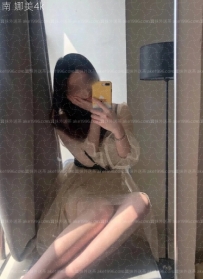 少婦兼職，出來偷吃 她老公是南科工程師