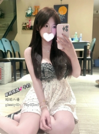 如也：160/45/E/20歲  在讀學生妹，奶壓式誘惑💕