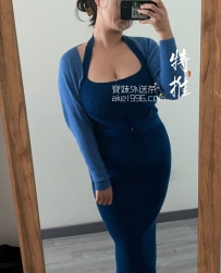可被顔射，還可以無套愛愛配合喲 （事先喬）