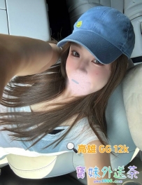 美女DJ短期下海，顔值比較歐美派