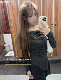 激情的小隻馬 冰點 出來賺生活費