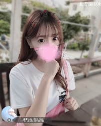 大學生妹妹  趴趴：159/42/B/18y  10K