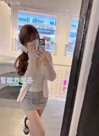 不抽菸，經驗少，短期兼職唷
