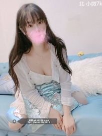 鄰家小妹   小微：162/44/D/22y    7000