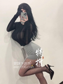 內衣店的老闆娘 下海賺急用錢：買一節送一節唷