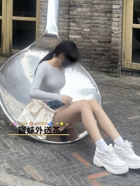 護工兼職 喵喵  個性很好相處