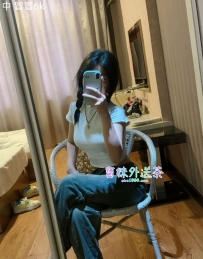 夜校生兼職，身材發育很好