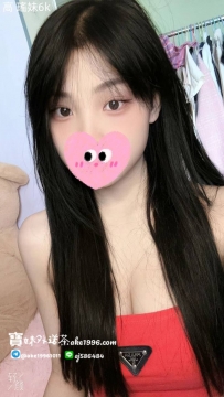 瑤妹 超有女友的FU21y 6000