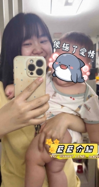 糖糖：158/44/D/26歲