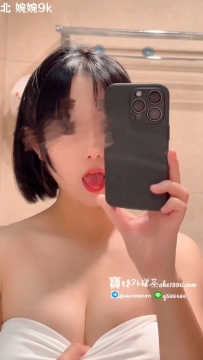 婉婉 暑期兼職，皮膚很白嫩20y 9000