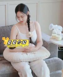 跟我做愛，你可以堅持幾分鐘呀