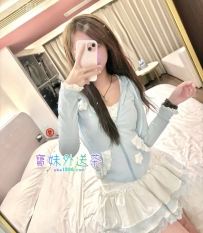 妹妹目前在讀書，偶爾才可以約唷