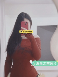 💖全新奶水媽媽推薦~香橙：160cm22歲  可以直接邀約時間