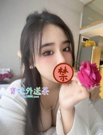 聲音騷氣，喜歡聊色 近期慾望比較大