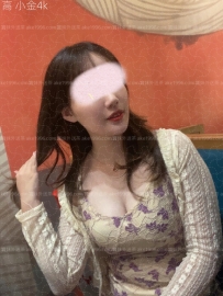 下海滿足自己，妹妹前戲很配合，過程用心不敷衍