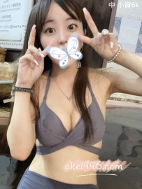 俏皮小可愛   小資：153/42/D/20y  6000