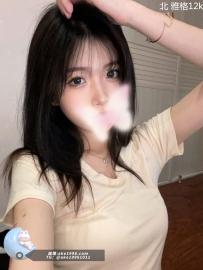 學生兼職  雅格：162/44/D/21y  12K
