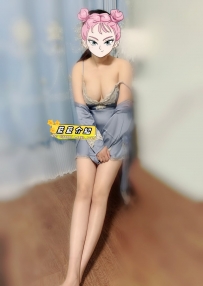 想要和你有肌膚之親