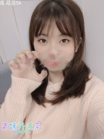 可愛幼稚園老師兼職，皮膚白淨