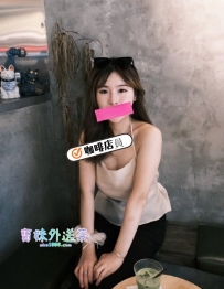 好聊健談類型的，超喲女友感⭐可愛的咖啡店員