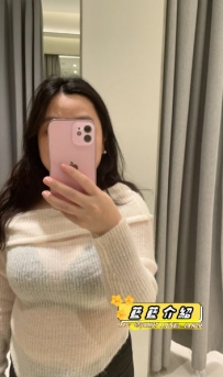 誰要幫我夾上乳夾