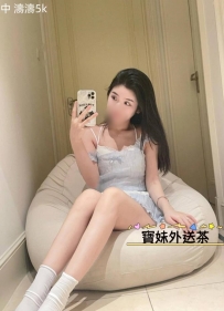 幼稚園老師兼職  濤濤 可以舌尖漫遊，後入式