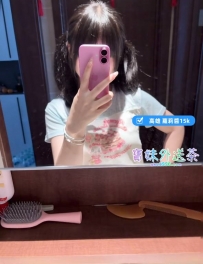 最近下海賺生活費，為開學做準備