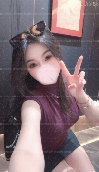 顔值很漂亮的御姐，想要試試看嗎？