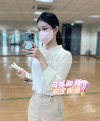 【長榮航空】短期兼職 #第二節半價可約💕