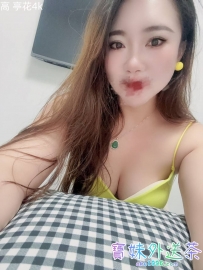 見到她第一眼你就會說這個妹妹我愛了....