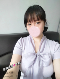 奶子軟又彈，臉埋進去秒忘壓力