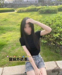 幼齒骨感類型的 奶酪 學生兼職