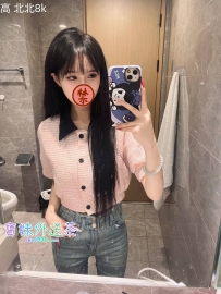 顔值可愛漂亮，會打扮，妹妹身材很好