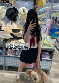 南-BB：155/40/B/20歲  7000