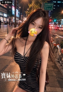 『今日主推』 蛋撻：167/47/E/29歲 線條超誘人，視覺衝擊感強