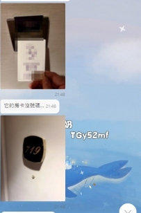 謝謝高雄哥哥支持，感恩捧場 姐妹身高：155~158 姐妹年紀：