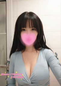 謝謝哥哥捧場 優米 感恩 女生身材：160/50 身上臉蛋100分給幾