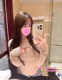 #高雄 小咪：160/45/D/21歲 粉色奶頭、水滴奶！ 柔軟手感讓你