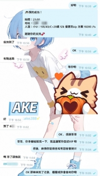 謝謝哥哥加入就捧場小U 感恩 哥哥生日，給哥哥算生日福利in