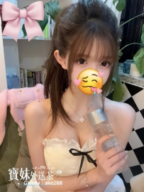 人人都知道的舉牌妹 化名（天使）163/44/E+21歲 人畜無害的蘿