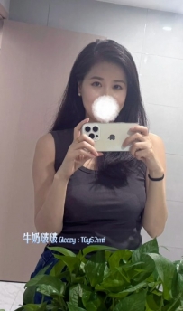#台南 太太：162/52/E/45歲 會用腳幫你打手槍的變態熟女 #台南3