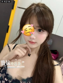 #高雄 肯豆：160/45/D/20歲 火車便當，配合度高，身體敏感 粉